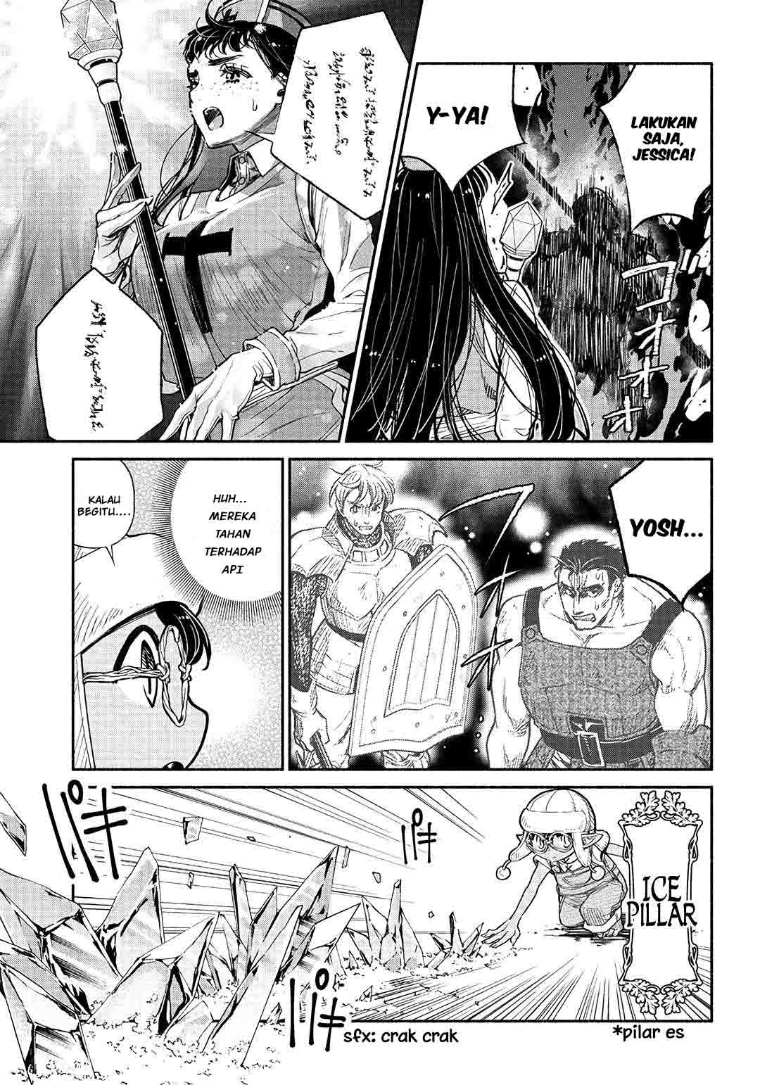 Tensei Goblin da kedo Shitsumon aru?